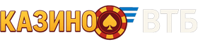 Онлайн казино